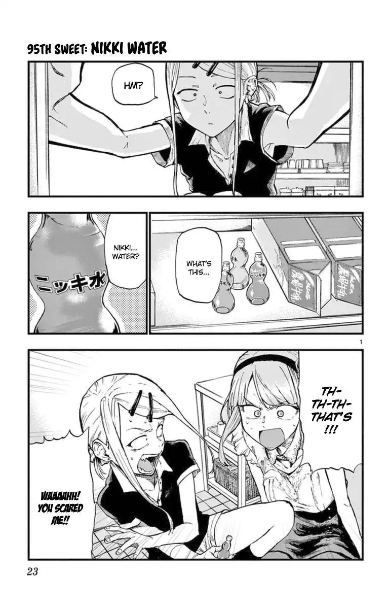 Dagashi Kashi Chapter 95 1